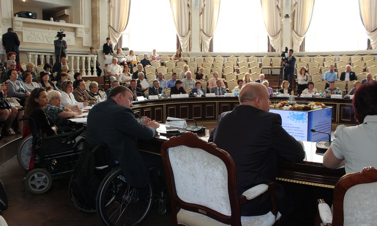 Участники совещания