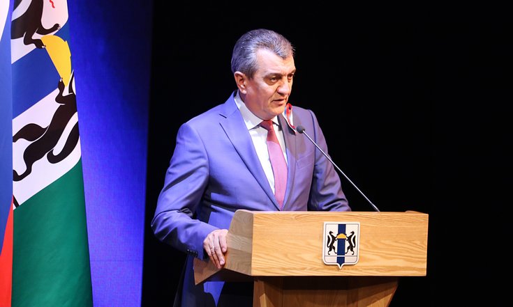 Торжественное_собрание_День_России