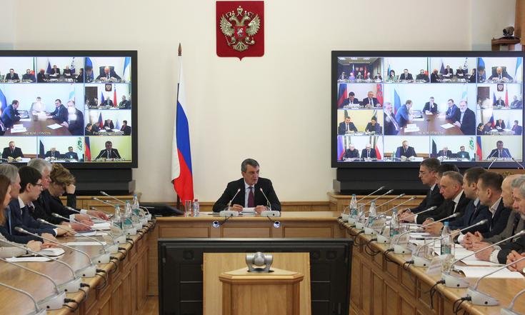 Встреча с руководителями региональных отделений Российского Союза ветеранов Афганистана