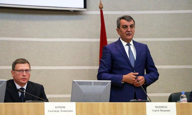 Представление_Бурков_АЛ