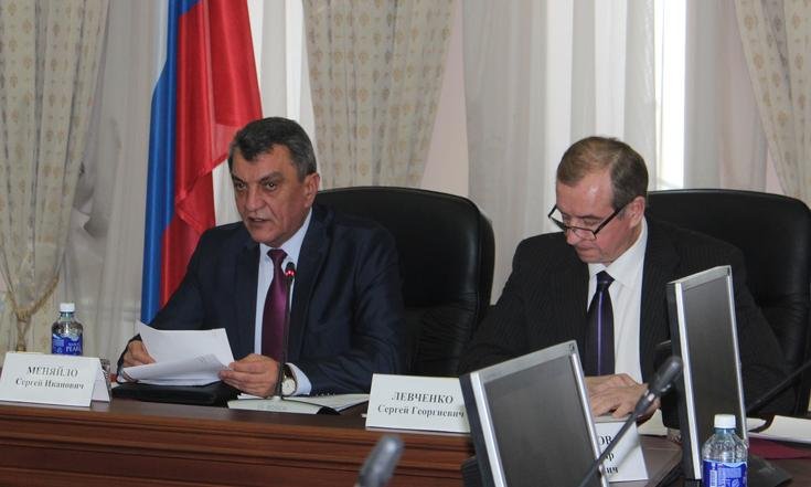 Иркутск_совещание