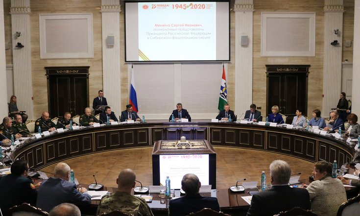 круглый_стол_кадетское_образование