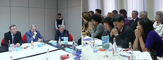 В ходе заседания