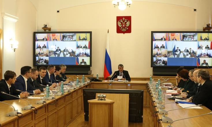 Совещание_лесное_хозяйство