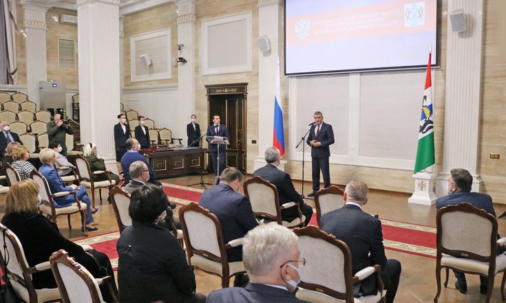 вручение_госнаград_РФ_НСО