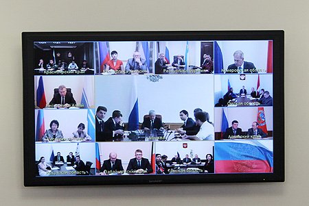 Участники видеоконференции