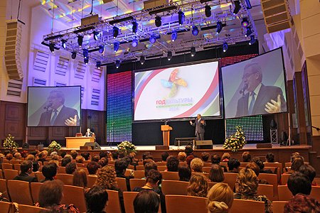 В ходе III Съезда работников культуры Новосибирской области