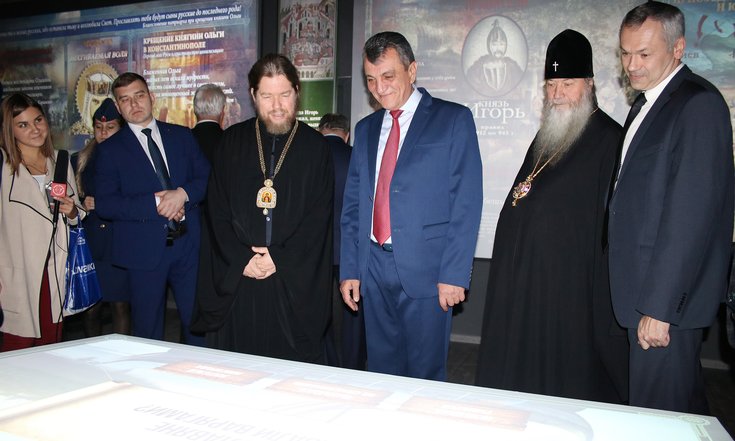 Открытие_мультимедийного_парка