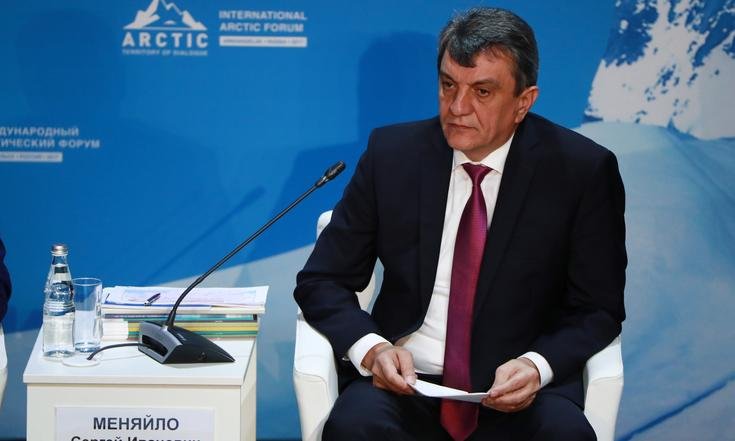 Госкомиссия_Арктика