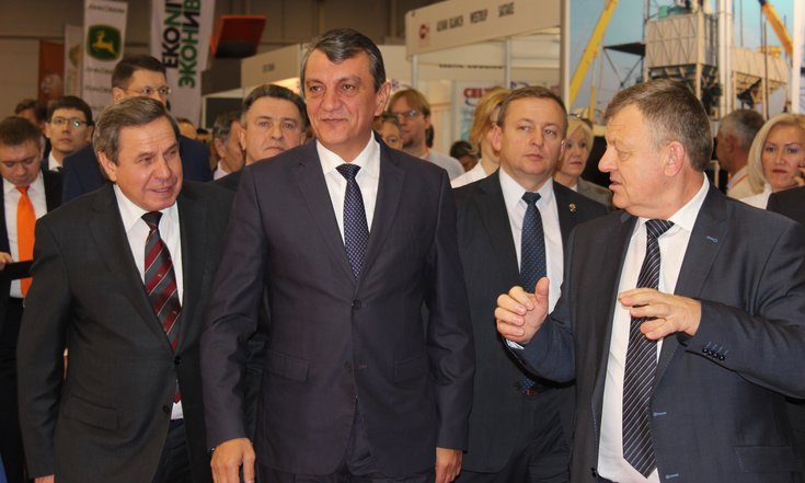 Открытие агропродовольственного форума