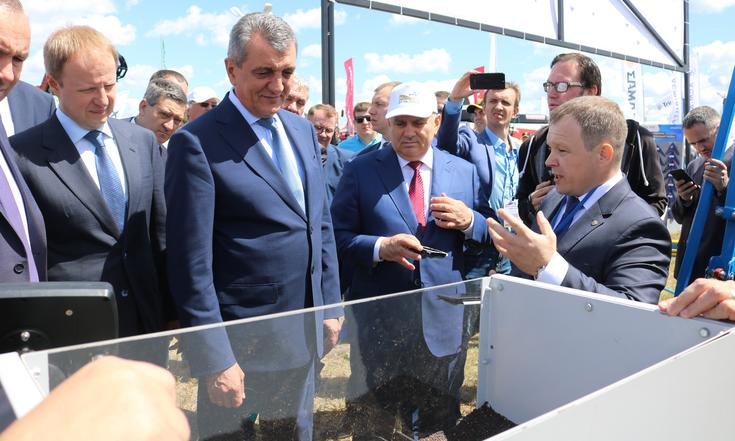 Межрегиональный_агропромышленный_форум_Алтайский_край