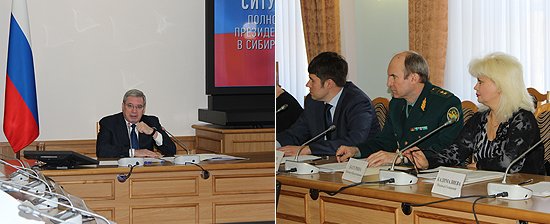 Виктор Толоконский призвал территориальные органы активнее осуществлять межведомственное взаимодействие