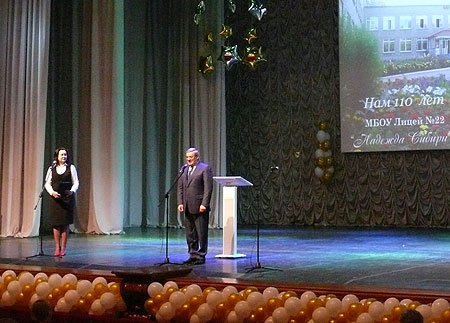 Полпред: история 22-ой школы – это история Новосибирска