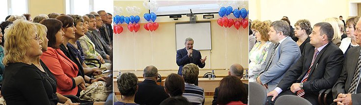 Встреча с педагогами края прошла на базе школы № 49 с углубленным изучением английского языка г. Читы