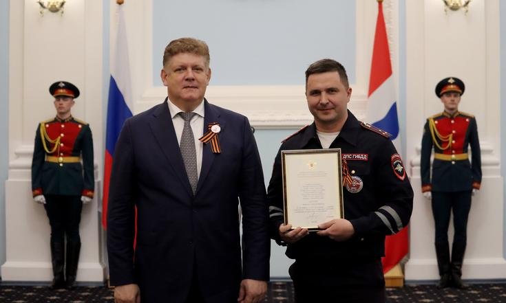 Государственные_награды