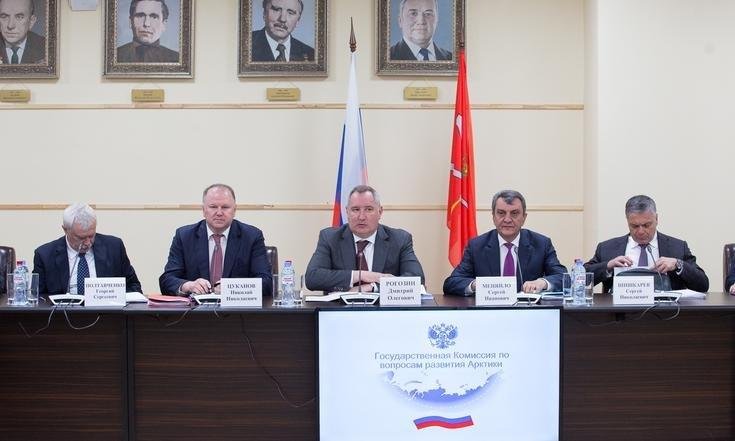 Заседание_Арктика