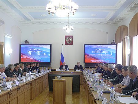 В ходе совещания