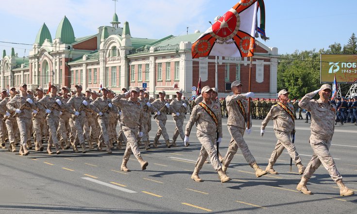 Парад_Победы