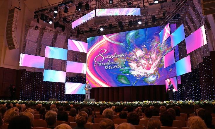 концерт_Международный_женский_день