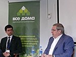 Полпред встретился с участниками I Всероссийского конкурса лучшего молодого работника сферы ЖКХ и строительства