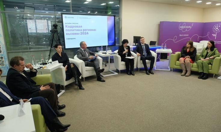 Использованы фотографии Правительства Новосибирской области