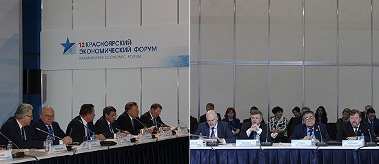 Участники заседания