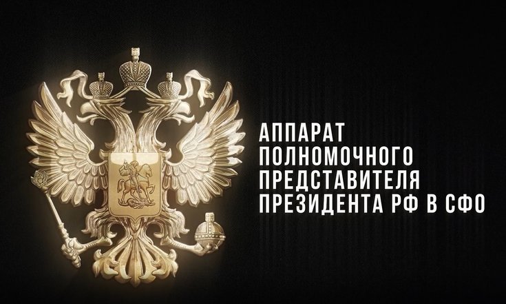 Заставка