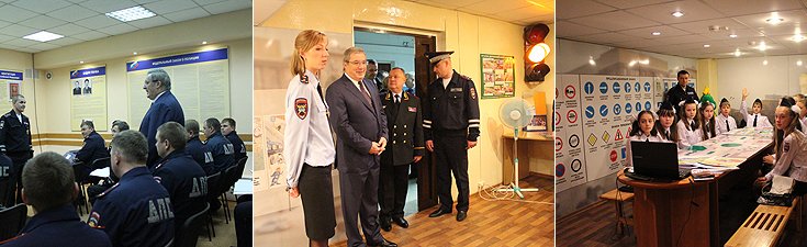 В ходе осмотра учебных кабинетов