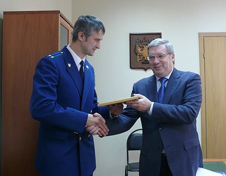 Виктор Толоконский поздравил коллектив Прокуратуры Центрального района города Новосибирска с профессиональным праздником