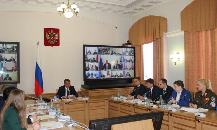 Совещание_волонтерство