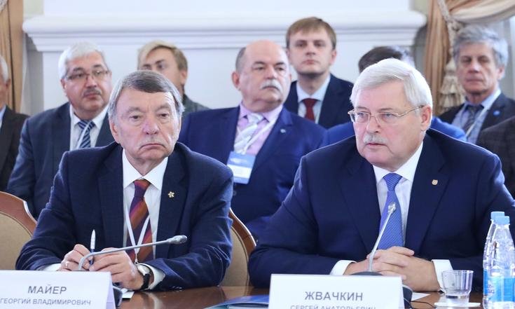 Сибирский_открытый_университет