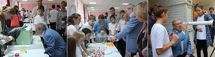 Молодые исследователи продемонстрировали собранные из подручных материалов дирижабль, телескоп и машину по приготовлению чая, а также презентовали выращенные кристаллы и самодельные краски