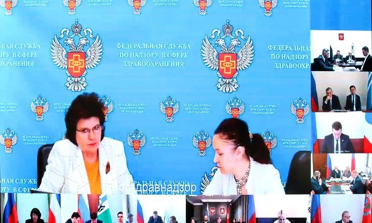 Совещание по модернизации первичного звена здравоохранения