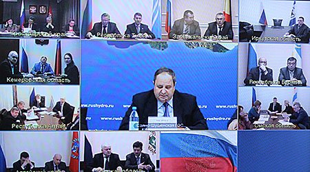 Участники видеоконференции