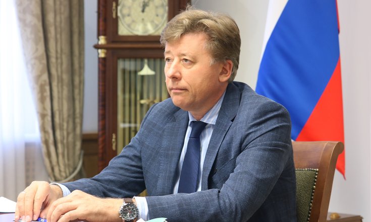 совещание_ДН_Чернышенко_цифровая_трансформация