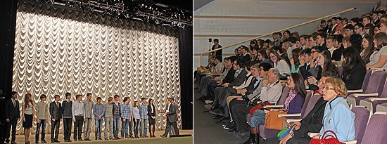 Церемония посвящения первокурсников СУНЦ НГУ