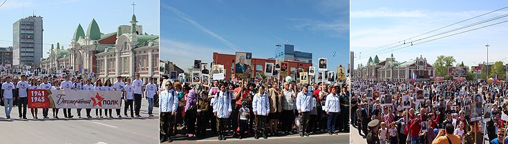 В этом году в Новосибирске в акции «Бессмертный полк» приняли участие около 50 тысяч жителей города