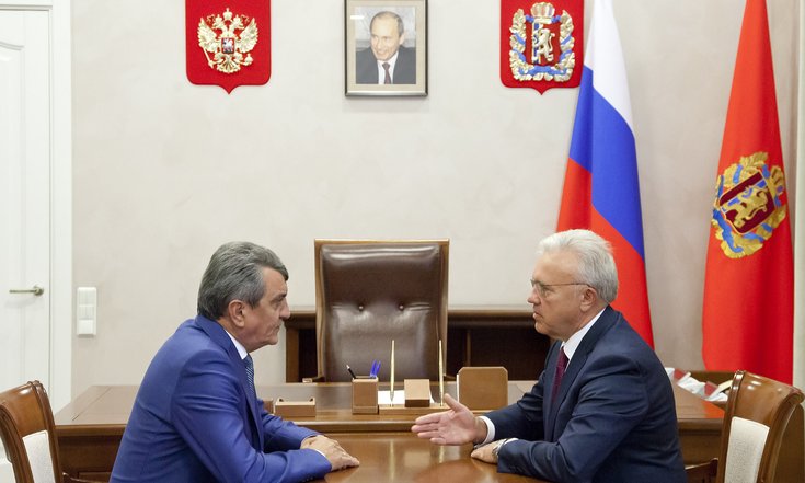 Красноярск_представление_Усса