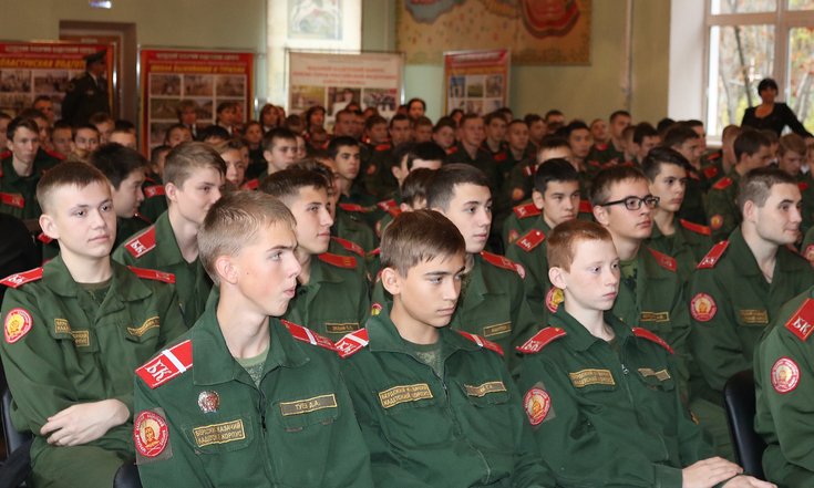Бердск