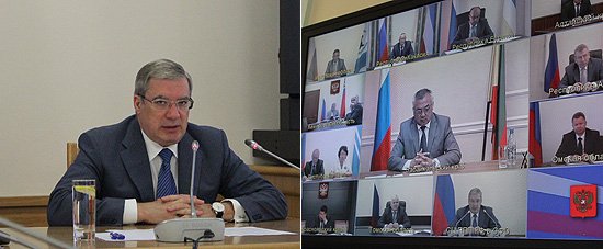 В ходе совещания