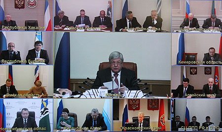 Участники заседания Координационного совета по защите прав предпринимателей