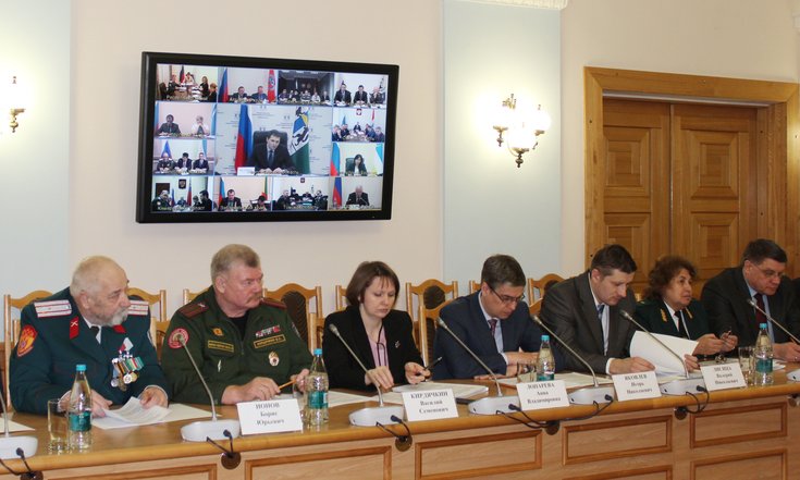 Участники совещания