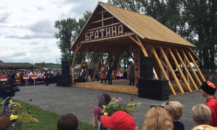 Томск_фестиваль_Братина