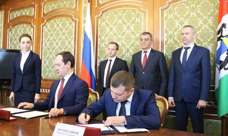 Рабочая_группа_реиндустриализация_экономики