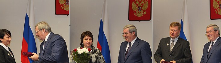 Награждение Светланы Войтович, Татьяны Черновой, Юрия Бравве