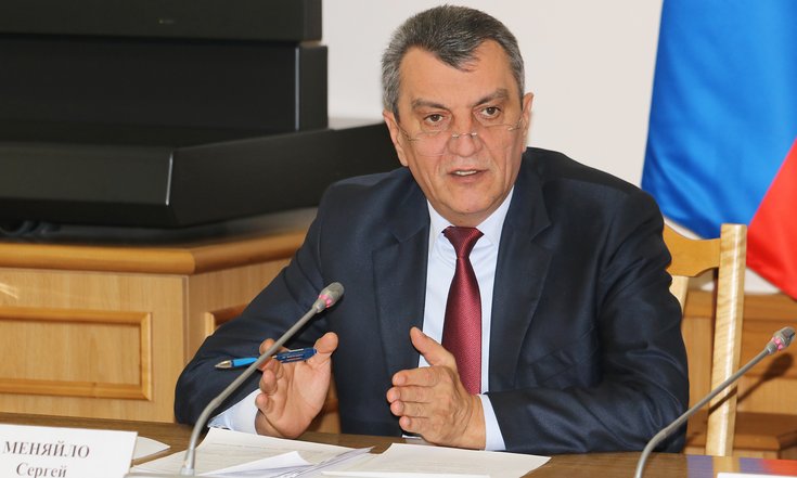 Совещание_миграционная_политика_главная