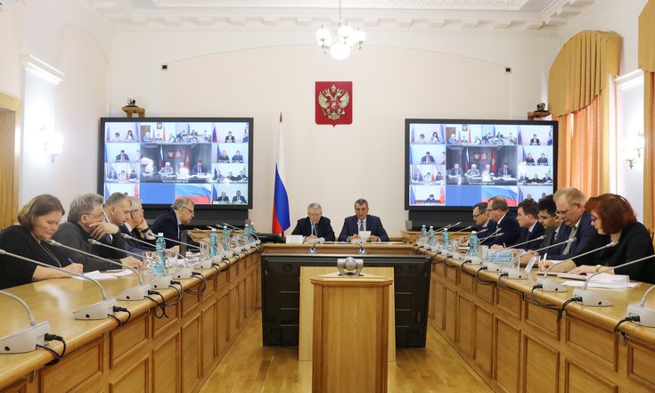 совещание_план_развития_СО_РАН