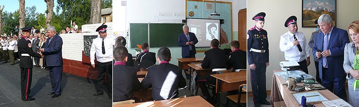 Николай Рогожкин ознакомился с работой Сибирского кадетского корпуса, осмотрел учебные классы и экспозицию музея СКК