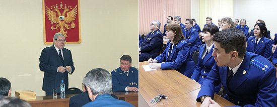 В ходе встречи с работниками прокуратуры