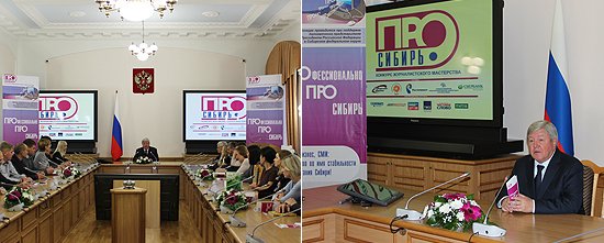 Сегодня СМИ влияют на формирование взглядов и настроения людей, на их социальное самочувствие - полпред